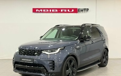 Land Rover Discovery IV, 2024 год, 11 290 000 рублей, 1 фотография