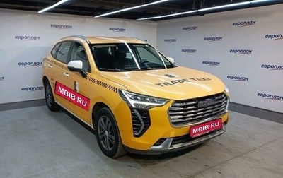 Haval Jolion, 2023 год, 1 220 000 рублей, 1 фотография