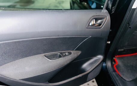 Peugeot 308 II, 2011 год, 510 000 рублей, 16 фотография