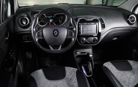 Renault Kaptur I рестайлинг, 2016 год, 1 249 000 рублей, 6 фотография