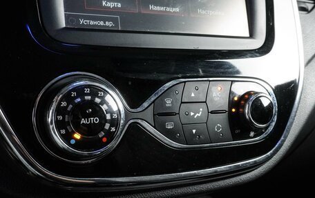 Renault Kaptur I рестайлинг, 2016 год, 1 249 000 рублей, 19 фотография