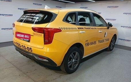 Haval Jolion, 2023 год, 1 220 000 рублей, 3 фотография