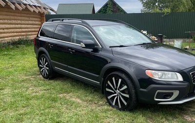 Volvo XC70 II рестайлинг, 2008 год, 1 525 000 рублей, 1 фотография