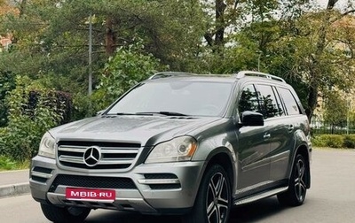 Mercedes-Benz GL-Класс, 2010 год, 1 700 000 рублей, 1 фотография