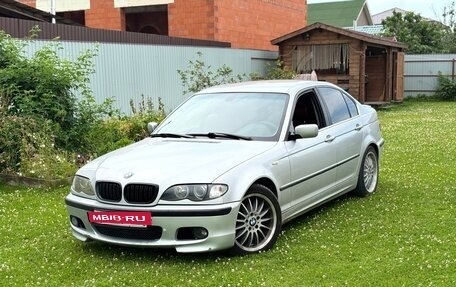 BMW 3 серия, 1999 год, 690 000 рублей, 8 фотография