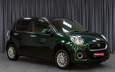 Toyota Passo III, 2017 год, 1 069 000 рублей, 1 фотография