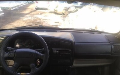 Volkswagen Passat B4, 1995 год, 230 000 рублей, 1 фотография