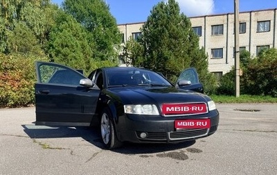 Audi A4, 2003 год, 550 000 рублей, 1 фотография