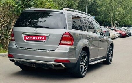 Mercedes-Benz GL-Класс, 2010 год, 1 700 000 рублей, 3 фотография