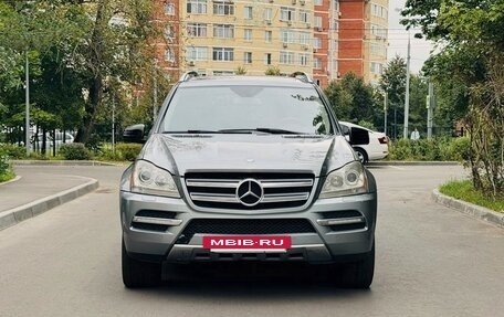 Mercedes-Benz GL-Класс, 2010 год, 1 700 000 рублей, 5 фотография