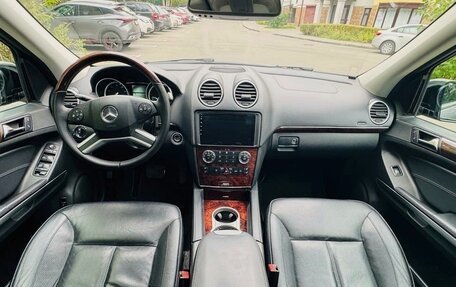 Mercedes-Benz GL-Класс, 2010 год, 1 700 000 рублей, 10 фотография