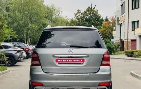 Mercedes-Benz GL-Класс, 2010 год, 1 700 000 рублей, 6 фотография