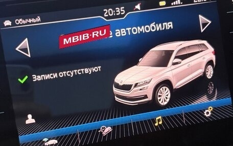 Skoda Kodiaq I, 2020 год, 3 000 000 рублей, 30 фотография