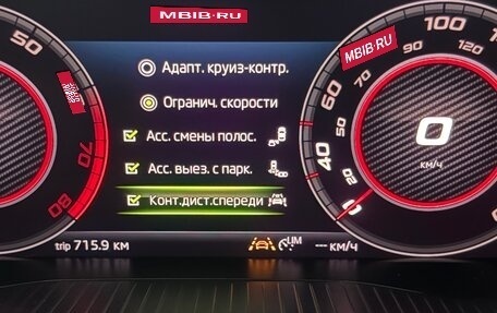 Skoda Kodiaq I, 2020 год, 3 000 000 рублей, 29 фотография