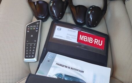 Volvo S80 II рестайлинг 2, 2013 год, 1 270 000 рублей, 17 фотография