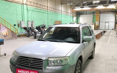Subaru Forester, 2006 год, 780 000 рублей, 3 фотография