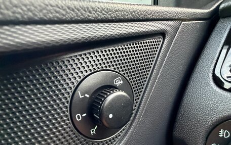 Skoda Rapid I, 2015 год, 830 000 рублей, 16 фотография