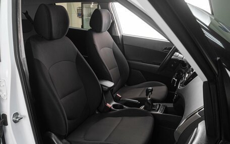 Hyundai Creta I рестайлинг, 2020 год, 1 819 000 рублей, 8 фотография