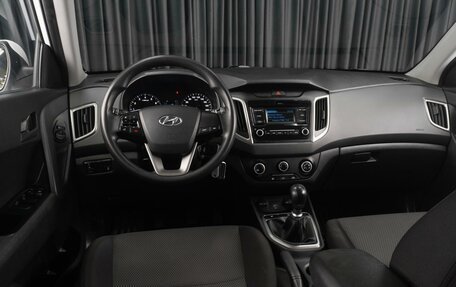 Hyundai Creta I рестайлинг, 2020 год, 1 819 000 рублей, 6 фотография