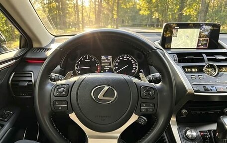 Lexus NX I, 2021 год, 3 650 000 рублей, 12 фотография