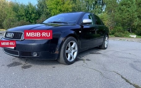 Audi A4, 2003 год, 550 000 рублей, 17 фотография