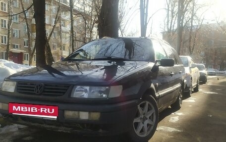 Volkswagen Passat B4, 1995 год, 230 000 рублей, 11 фотография