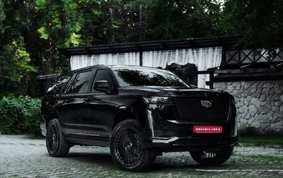 Cadillac Escalade V, 2023 год, 13 400 000 рублей, 1 фотография
