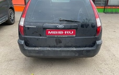 Ford Mondeo III, 2000 год, 240 000 рублей, 1 фотография