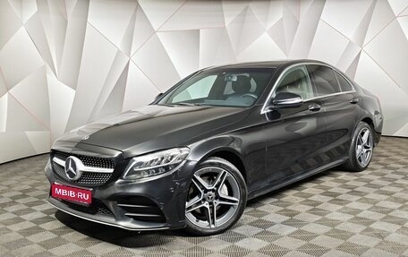 Mercedes-Benz C-Класс, 2018 год, 2 593 000 рублей, 1 фотография