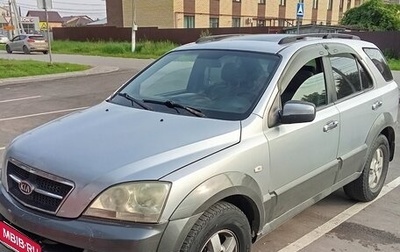 KIA Sorento IV, 2004 год, 300 000 рублей, 1 фотография