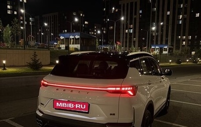 Geely Coolray I, 2025 год, 1 270 000 рублей, 1 фотография