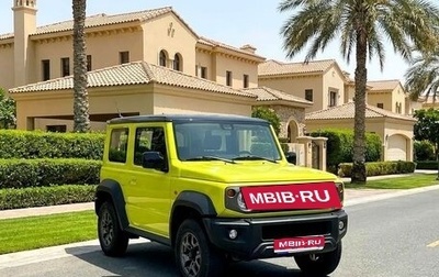 Suzuki Jimny, 2025 год, 3 390 000 рублей, 1 фотография