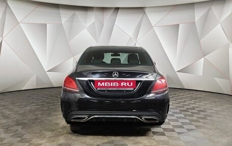 Mercedes-Benz C-Класс, 2018 год, 2 593 000 рублей, 8 фотография