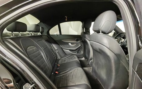 Mercedes-Benz C-Класс, 2018 год, 2 593 000 рублей, 16 фотография
