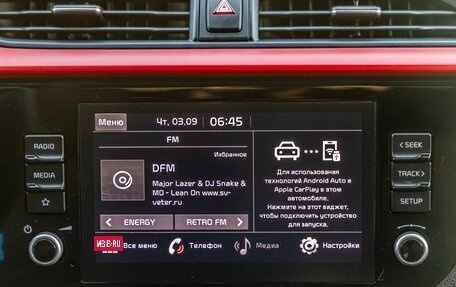 KIA Rio IV, 2021 год, 1 688 000 рублей, 19 фотография
