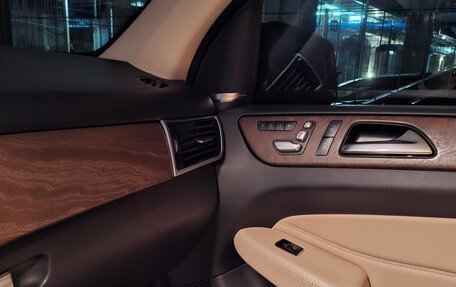 Mercedes-Benz GLE, 2015 год, 3 000 000 рублей, 8 фотография
