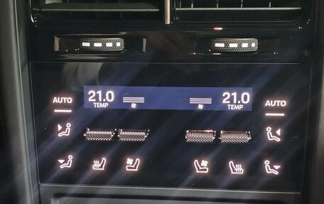 Porsche Cayenne, 2026 год, 37 900 000 рублей, 9 фотография