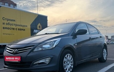 Hyundai Solaris II рестайлинг, 2014 год, 630 000 рублей, 1 фотография