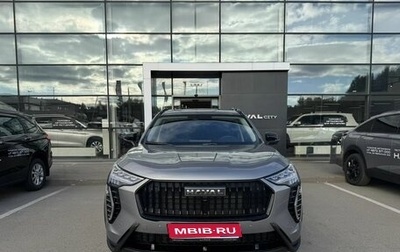 Haval Jolion, 2026 год, 2 949 000 рублей, 1 фотография