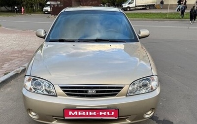 KIA Spectra II (LD), 2007 год, 400 000 рублей, 1 фотография