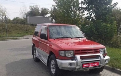 Mitsubishi Pajero III рестайлинг, 1998 год, 680 000 рублей, 1 фотография