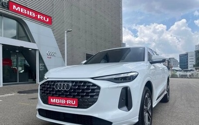 Audi Q5, 2025 год, 6 729 925 рублей, 1 фотография