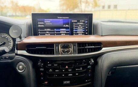 Lexus LX III, 2015 год, 6 500 000 рублей, 10 фотография
