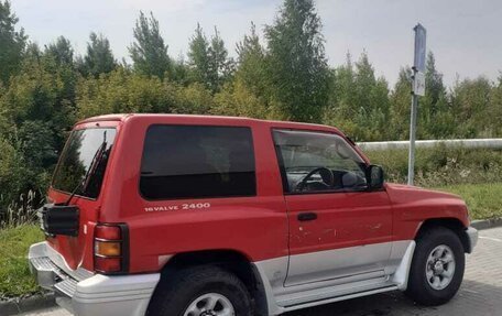 Mitsubishi Pajero III рестайлинг, 1998 год, 680 000 рублей, 2 фотография
