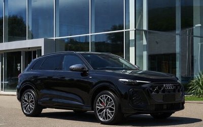 Audi Q5, 2026 год, 5 690 000 рублей, 1 фотография