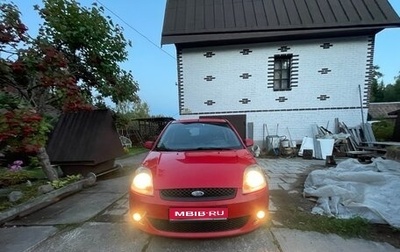 Ford Fiesta, 2007 год, 270 000 рублей, 1 фотография