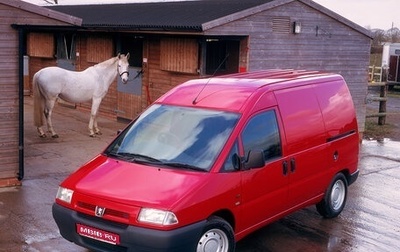 Peugeot Expert II, 1997 год, 250 000 рублей, 1 фотография