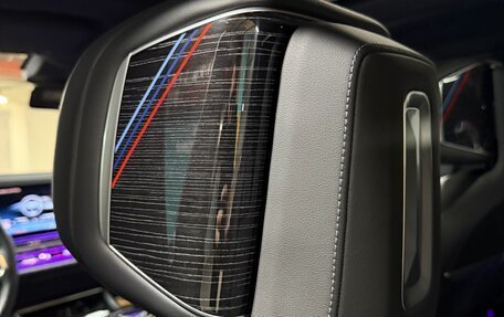 BMW 7 серия, 2022 год, 10 200 000 рублей, 26 фотография