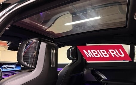 BMW 7 серия, 2022 год, 10 200 000 рублей, 24 фотография