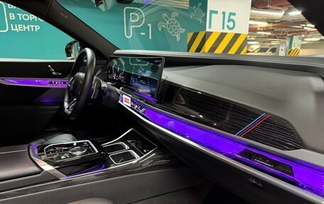 BMW 7 серия, 2022 год, 10 200 000 рублей, 33 фотография